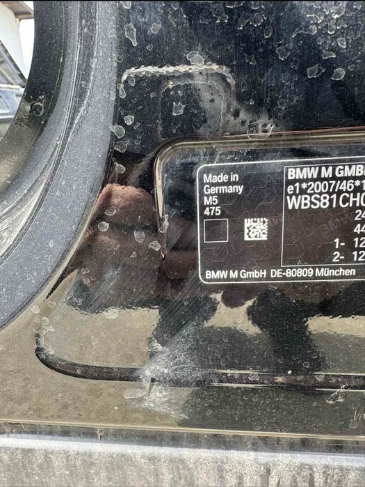 Bmw M5 / Бмв м5 купе