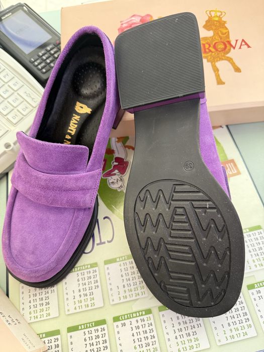 Лоуфъри номер 39