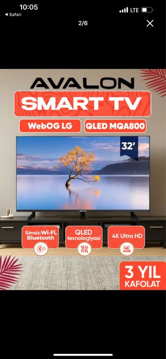 Телевизор Avalon