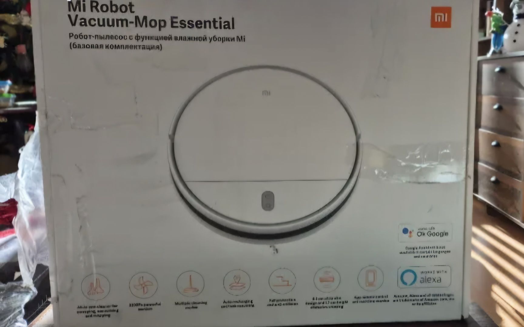 Робот прахосмукачка Xiaomi Mi Robot Vacuum Mop Essential