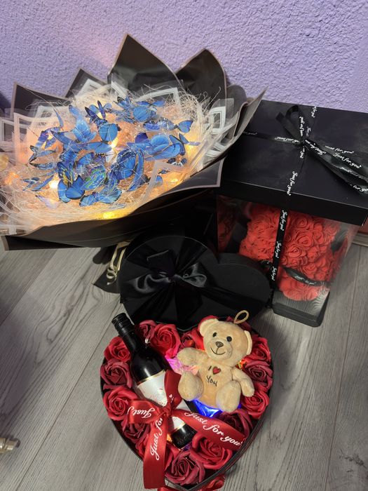 подарък за всякакъв повод