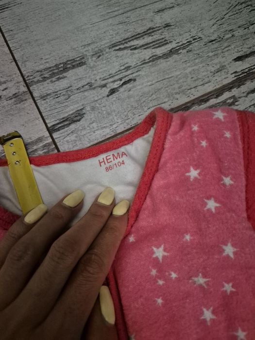 Чувалче за сън  98 104размер