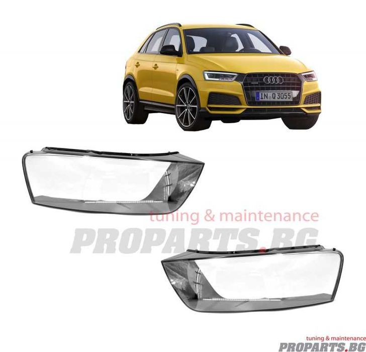Стъкла за фарове комплект за Audi Q3 16-17