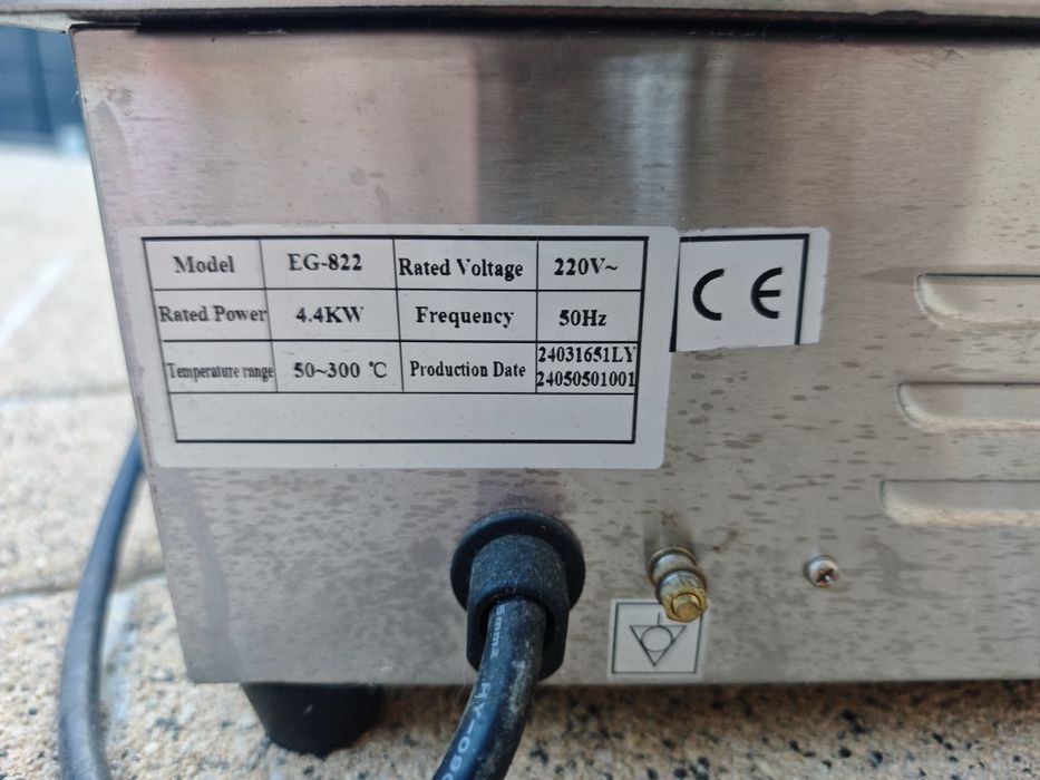 Професионална електрическа скара 4.4kw