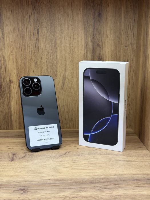 iPhone 16 Pro | Nomad Mobile