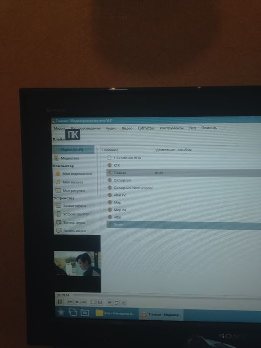Системный блок (компьютер) с установленным Сервером для Создания сайта
