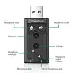 USB виртуален 7. 1-канален звуков адаптер