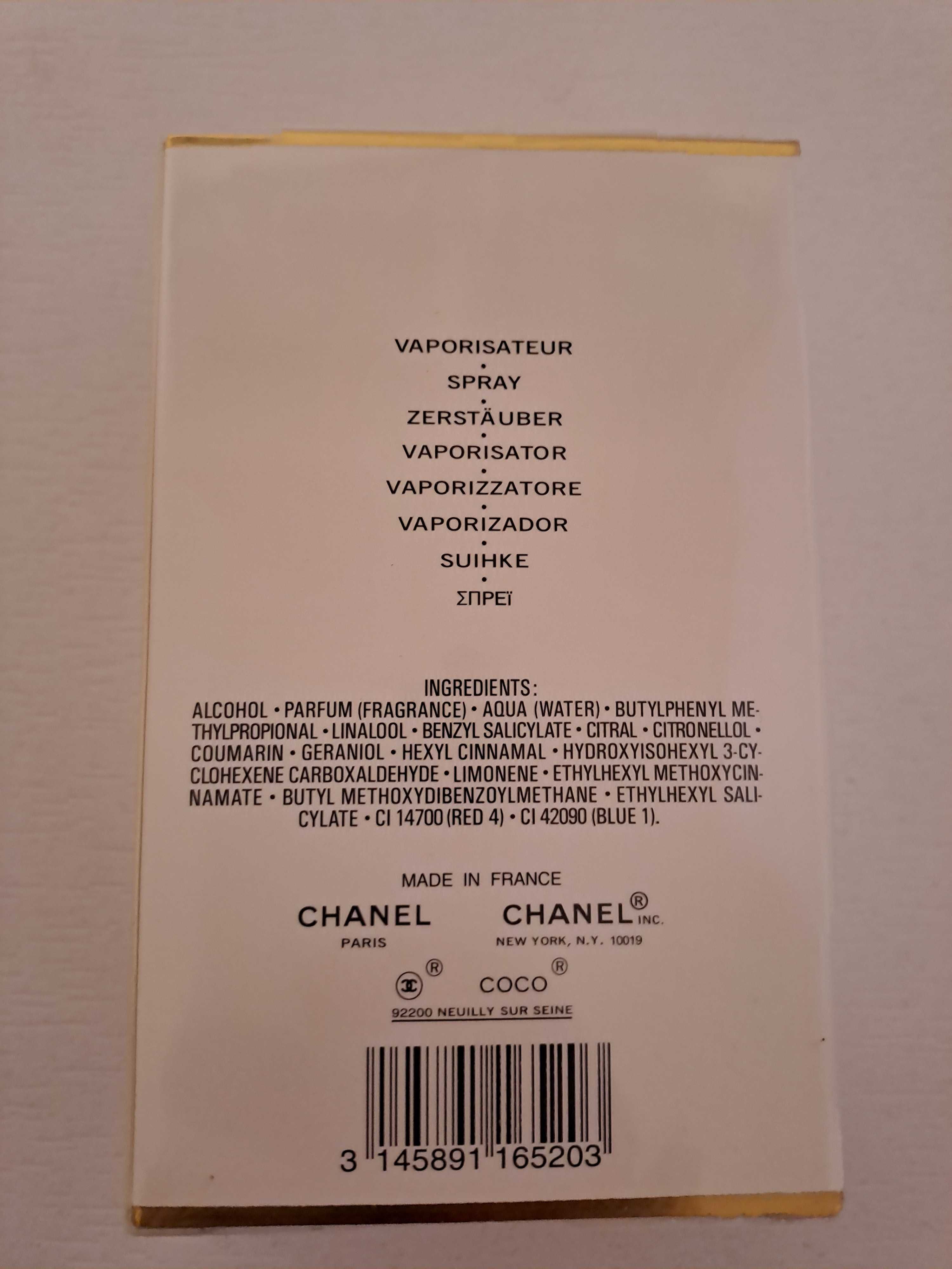 Coco CHANEL  Чисто нов