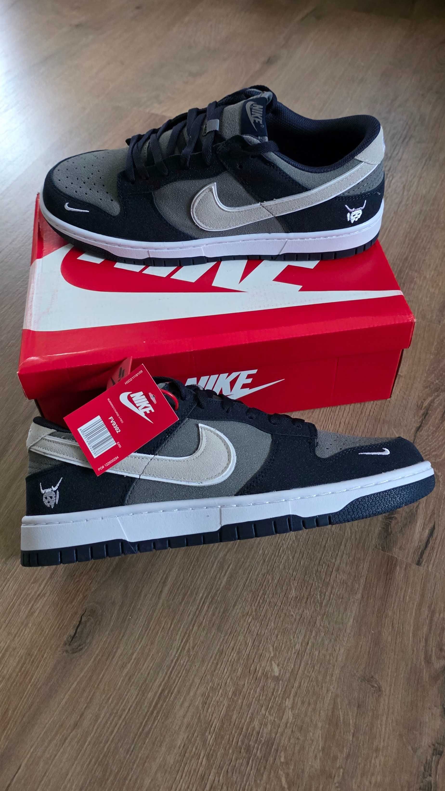 Мъжки маратонки Nike Air Force големи размери 44,45,46,47