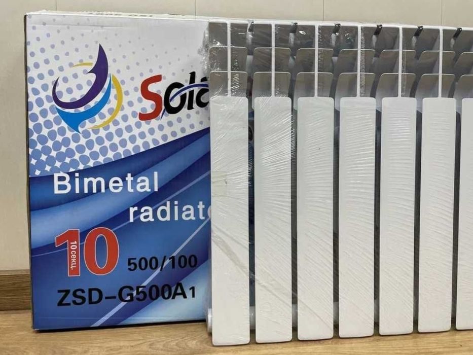 Продам радиаторы