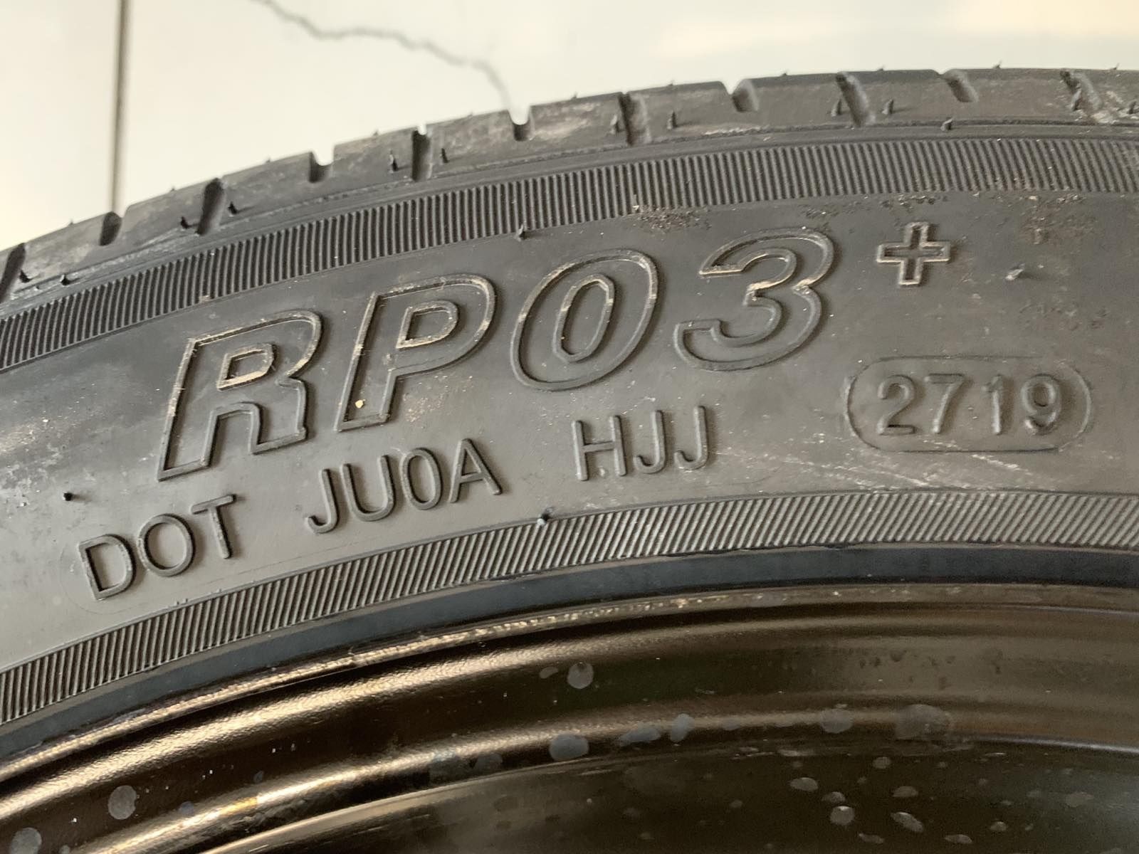 Резервна гума за VOLVO XC 40-18цола