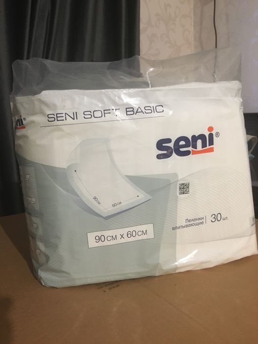 Продам пеленки..