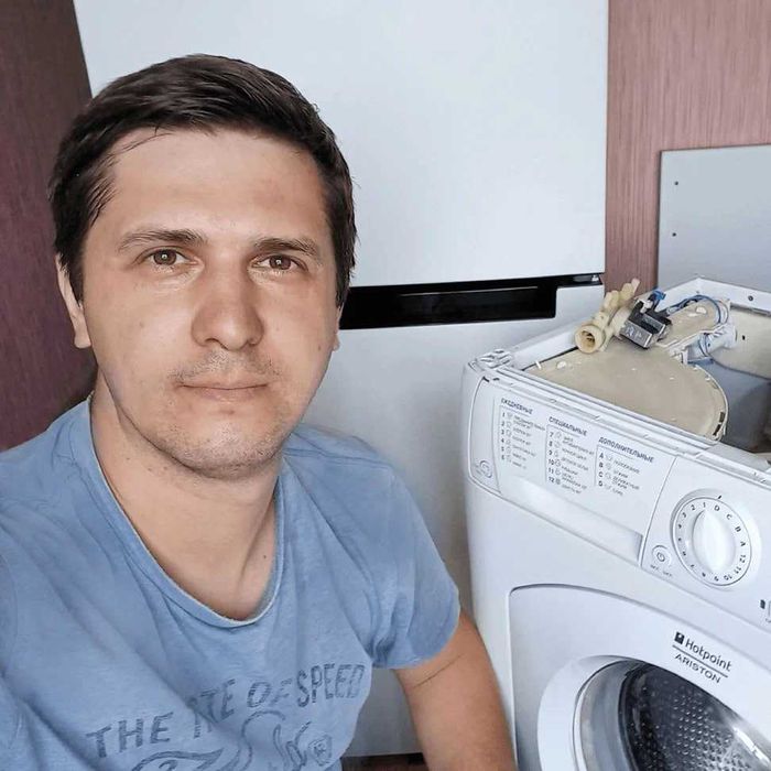 Ремонт Газовых Котлов, Колонок, Стиральных Машин в Шымкенте