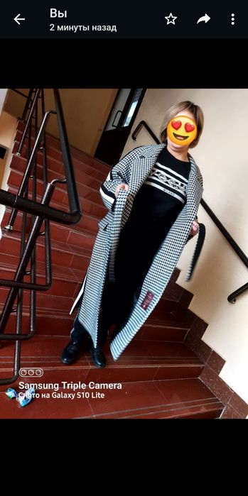 Продам новое пальто