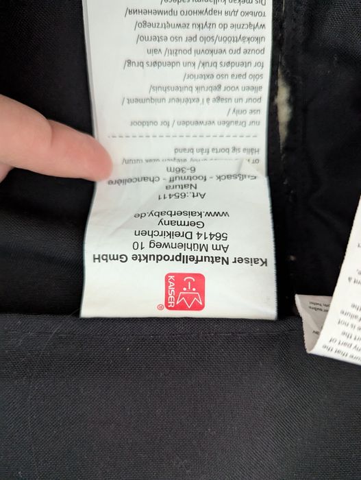 Kaiser термочувал с овча вълна 6+