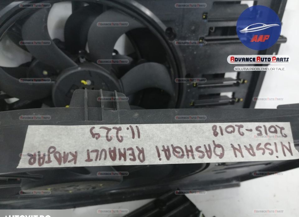 GMW Електровентилатор 1.5 DCI оригинален Нисан Кашкай 2 Дж11 / GMW Ele