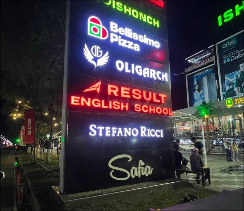 Reklama Xizmatlari Tashqi Reklama