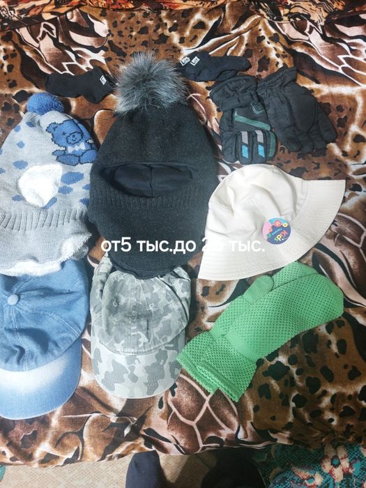 Детская одежда новая и б.у.