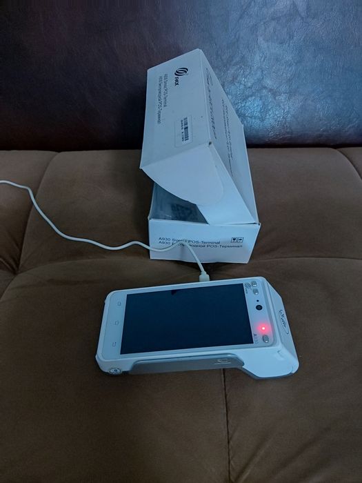 Терминал обычный