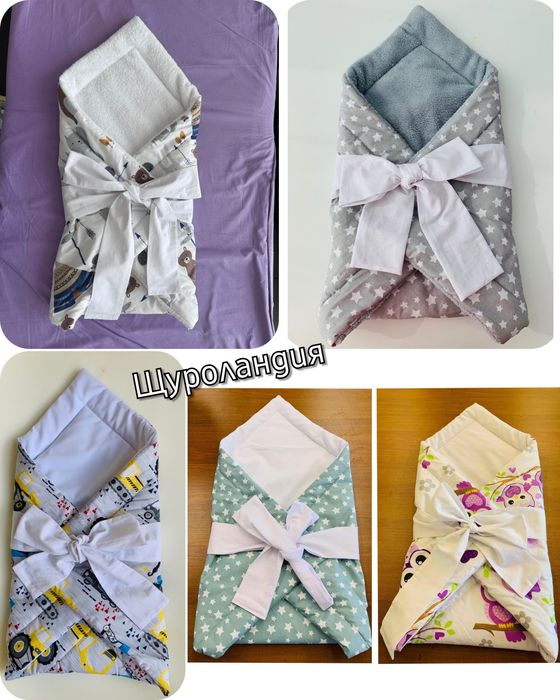 Порт бебе / пелена за изписване