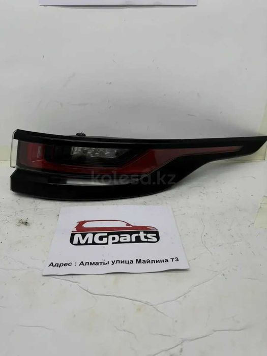 Фонарь б/у оригинал правый и левый от Land Rover RR Velar L560 17-нв