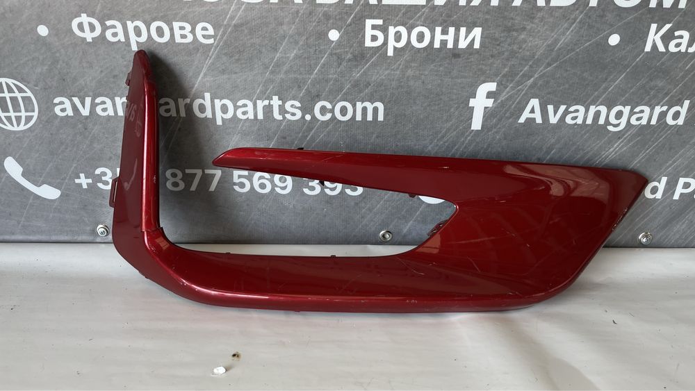 Дясна лайстна от предна броня Ford Kuga ST line MK3