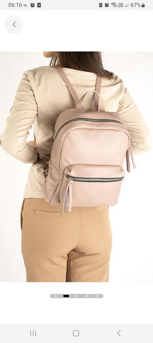 Дамска чанта и раница/Естествена кожа