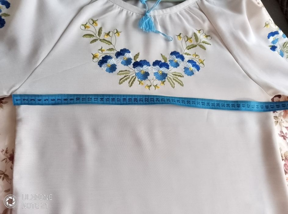 Richie dama traditional