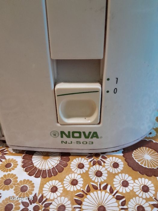 . Соковыжемалка "NOVA".