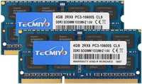 Memorie Laptop TECHMIYO 2X4GB DDR3 1333MHZ, CL9
