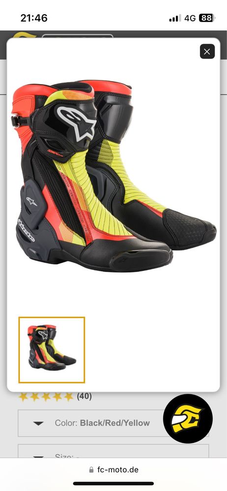 Alpinestars SMX Plus v2 пистови ботуши