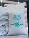 Шакар бор россия 100 т