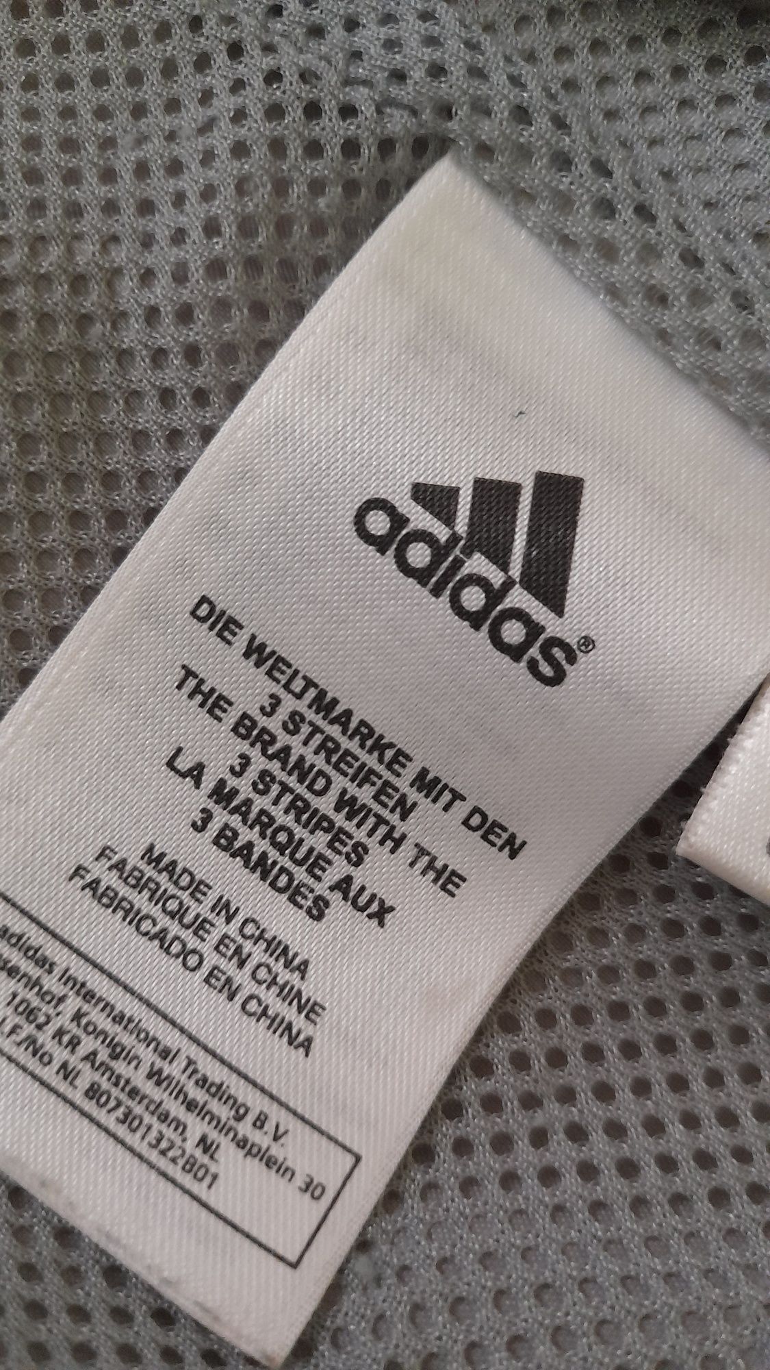 Детско яке Adidas.