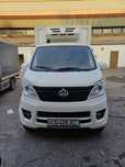 Changan labo refli