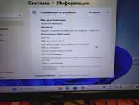Продавам компютър