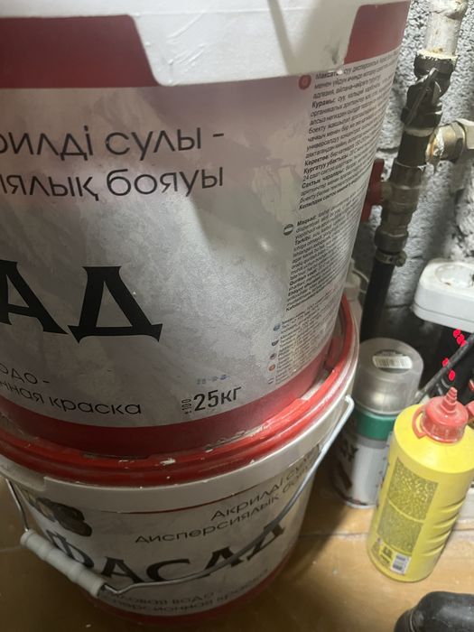 Срочно продам краса  фасадная