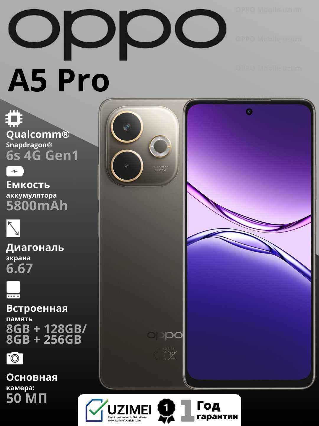 oppo A5 Pro orinigal 8/256 Uzum nasiya Bor