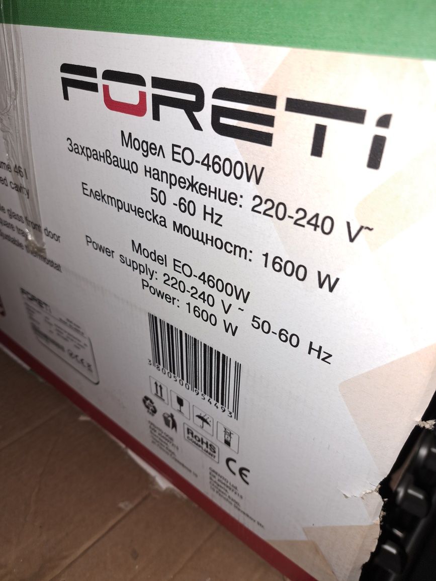 Нова малка готварска фурна Foreti EO 4600 W, 1500 W, 46 л,