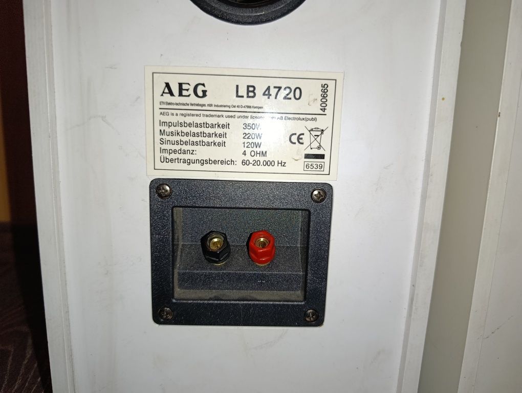 Тонколони AEG LB 4720