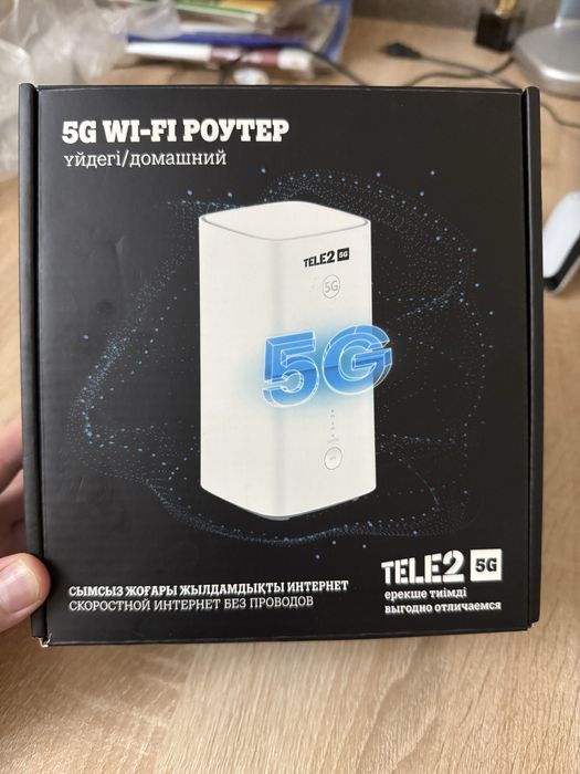 Продам роутер Tele2 5G с сим-картой