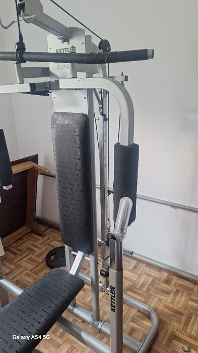 Тринажерка сатылады