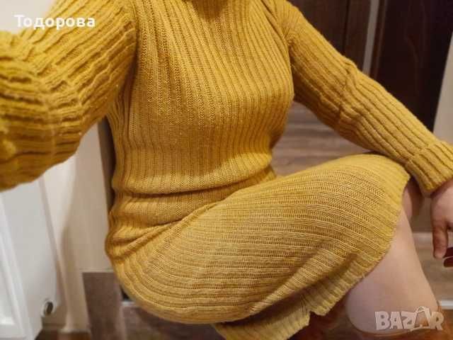 Рокля цвят горчица Л-ХЛ