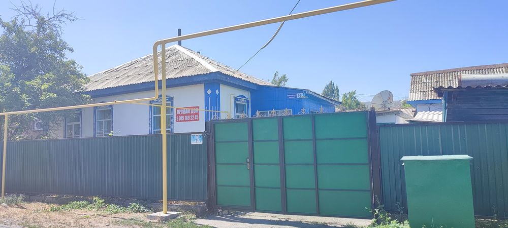 Продам дом или обменяю на квартиру