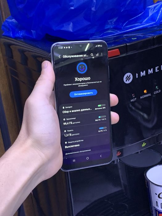 Samsung A22 5G idial
