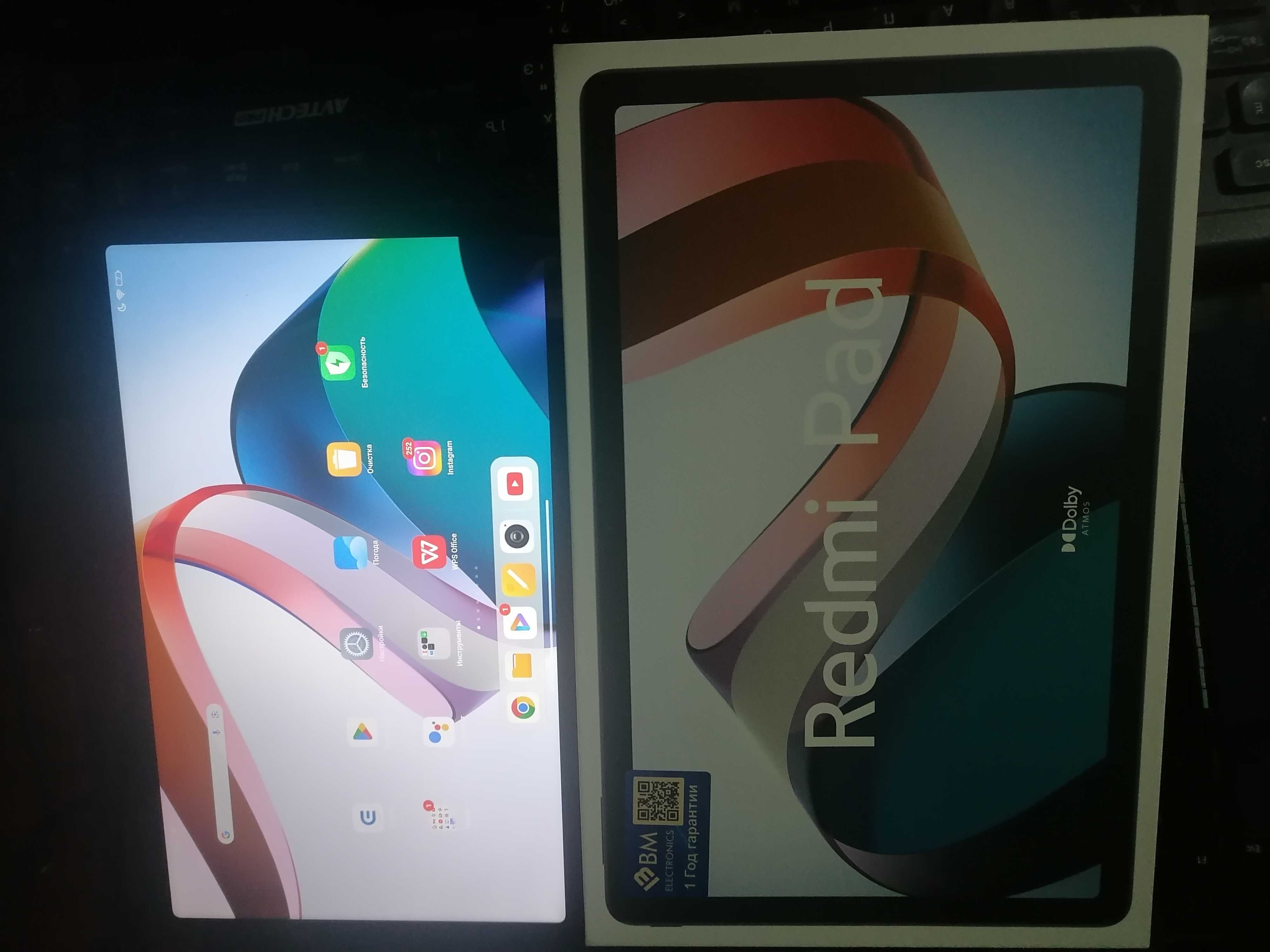 Redmi Pad 4/128 GB