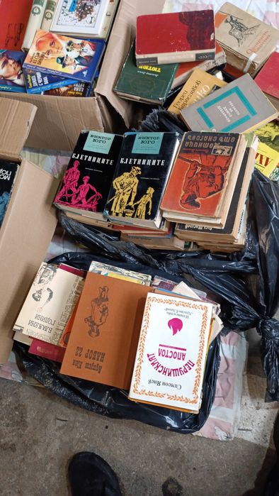 стари книги , колекция