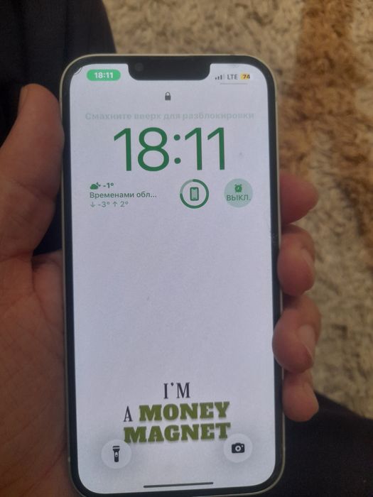 Айфон 13 продам срочно