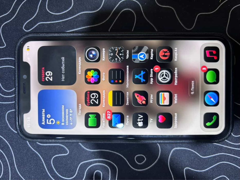 IPhone 11 pro обмен на модель ниже с вашей доплатой