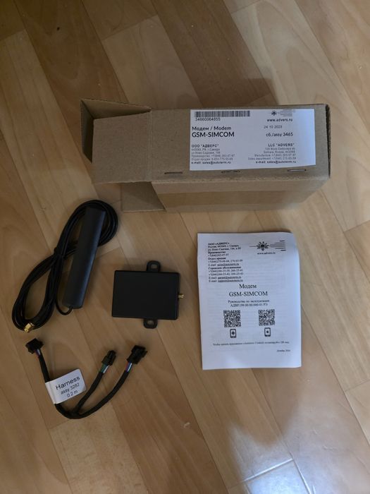 Адверс GSM-модем SIMCOM GSM