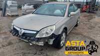 Opel Vectra C - 1.9CDTI - 120к.с. - 2008г. на части